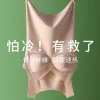 Winter German velvet thermal underwear: Women's thickened and fleece thermal vest as a base layer, and women's base layer shirt as a base layer for autumn and winter Item Picture